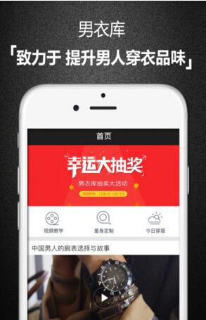 吓人！2015年一样史诗级股灾要来了？美银胡说，还是神级预判？