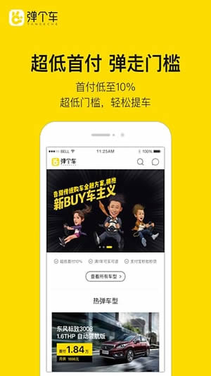 第一次见这么符合狗体工学的碗