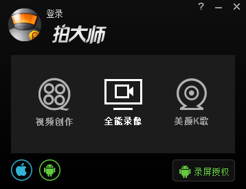 如何评价格力专卖店改名为「董明珠健康家」？