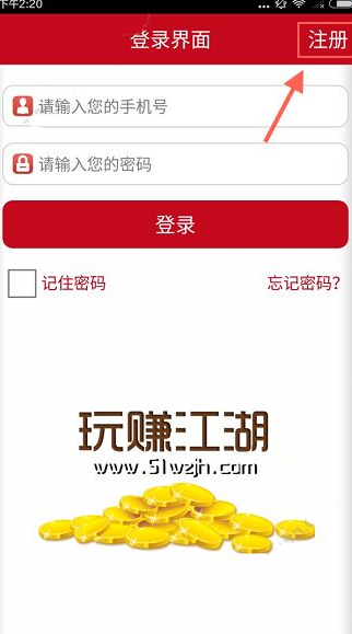 “五一”假期北京推1900余场活动