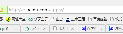 特朗普回应美乌矿产协议