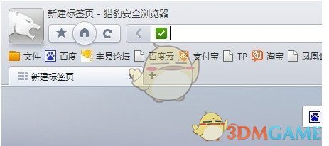12时01分起 调整对美关税措施