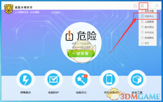 日本留学一定要选择东京吗？