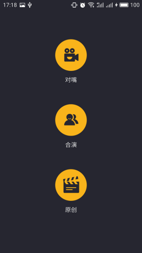 网红十年，城乡大挪移