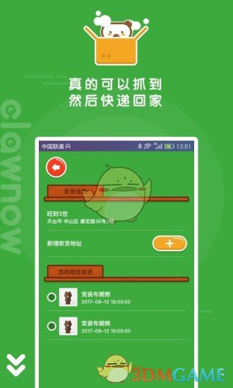 PCS（Pcs.是什么意思）