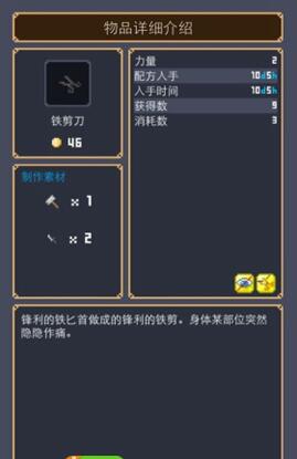 刚毕业该进大公司还是小公司?