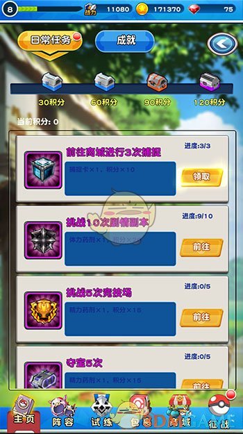 首版江苏省米其林指南发布，如何评价这些入选餐厅？这对江苏餐饮业意味着什么？