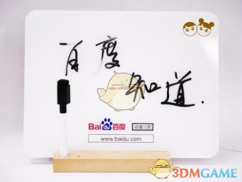 三个燃脂动作减肥这样练就对了