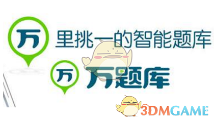 五一城市漫游就这么穿