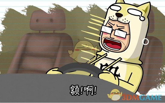 DeepSeek掀起AI投资热潮