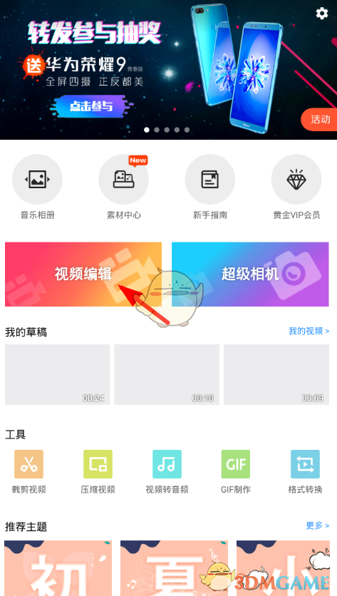 美联储去年亏损776亿美元！连续血亏两年，加息是罪魁祸首