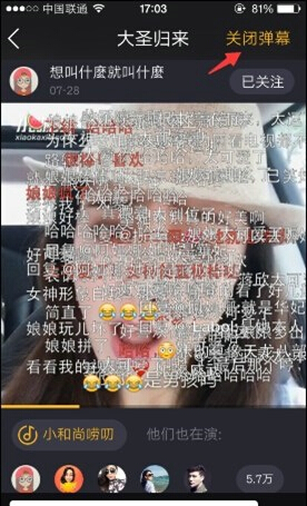 RIIZE公开主打MV
