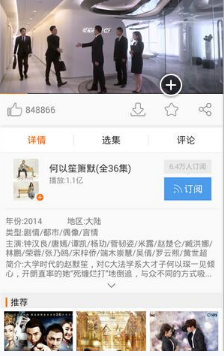 尹锡悦刮起的右倾风会吹翻李在明吗