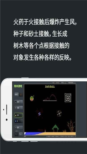 如何看待赵心童斯诺克世锦赛冠军的含金量?