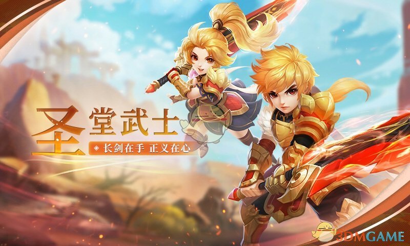 家委会：“每人交200买空调。”