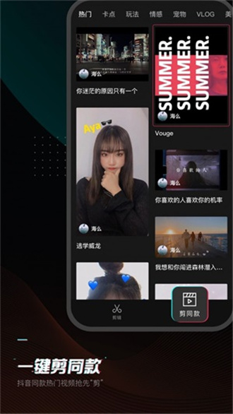 奥斯卡佳作《我仍在此》定档5月16日