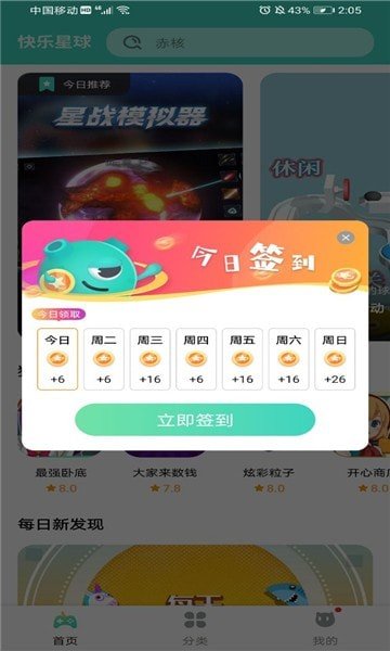 特朗普宣称关税措施旨在「让美国再次富裕」，在消费驱动型的美国经济中，关税是否会最终引发美国经济衰退？