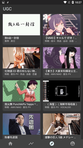 世界上是否存在绝对的公平吗？