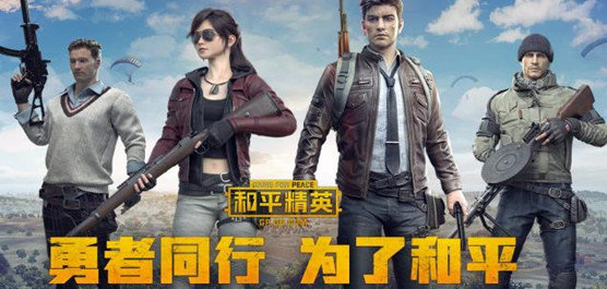 不出意外的话，两会结束后，社会上将出现5大变化，大家早做准备