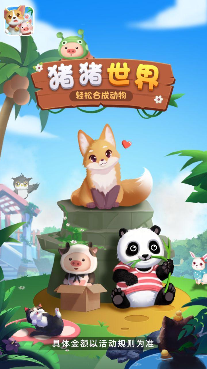 青春悦动 梦想飞扬||记河南技师学院第三届体育嘉年华暨第四届田径运动会