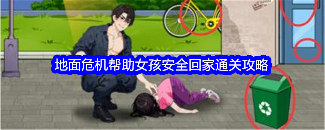 放假通知：“连休9天！”