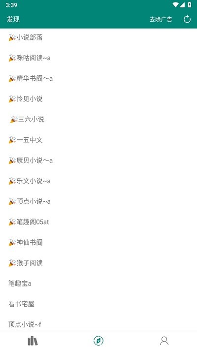 如何评价 F1 车手卡洛斯·塞恩斯（小塞恩斯）？