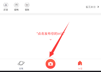 人民海军生日快乐