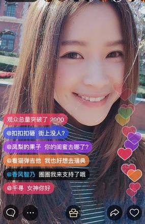 想走歪路 发现歪路也站满了人