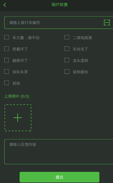 英伟达遭市场猛烈抛售之际再传利空消息！大摩大幅下调GB200出货量 预测云市场或在今年见顶