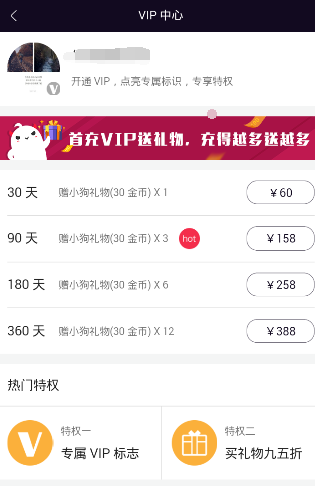 张艺兴说一直有和EXO成员联系