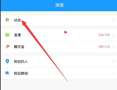 李兰迪泳装