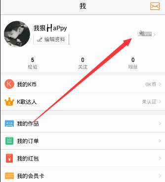 日本母亲节流行送大米