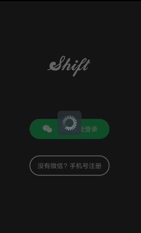 EXO成员KAI开通微博