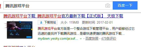0人走出家庭教师
