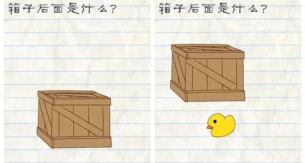 新华社：立足经济监督，打造“特种部队”