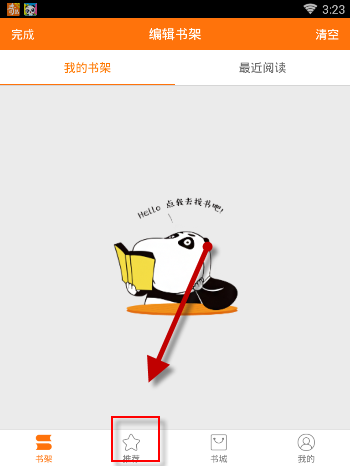 DeepSeek为什么超越了OpenAI?