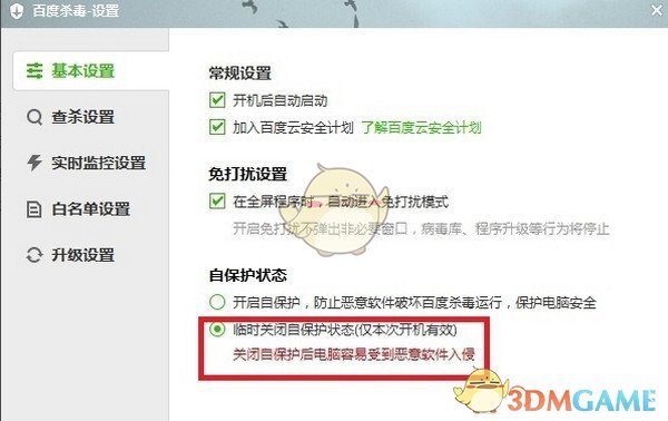 如何看待安徽淮南通报「男子维权报警被强制送精神病院」事件，已成立联合调查组进行全面调查？