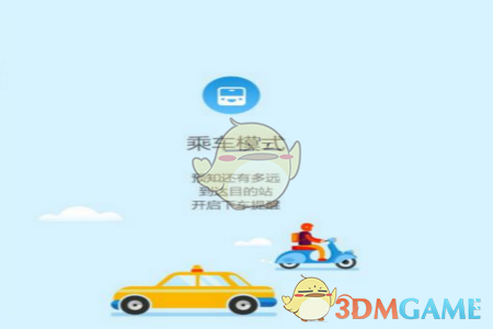 程潇打游戏杀疯了