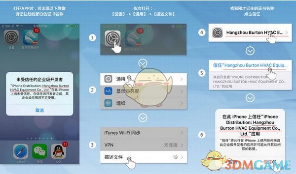 一年点外卖近300次29岁小伙查出胃癌