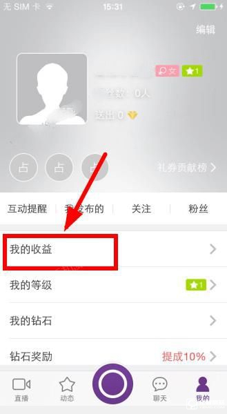分辨率越高对 CPU 的压力就越大吗？为什么？