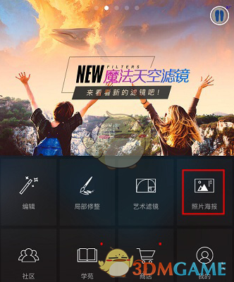健身是一项要长久坚持，还是达到预期见好就收的运动呢?