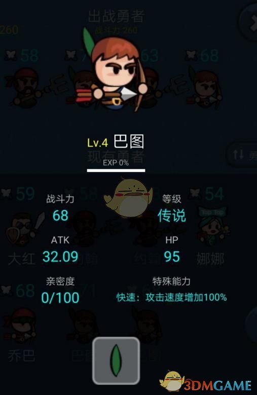 河南老人强拦婚车讨喜钱 被特警驱离