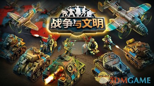 春色寄情人看脸红了