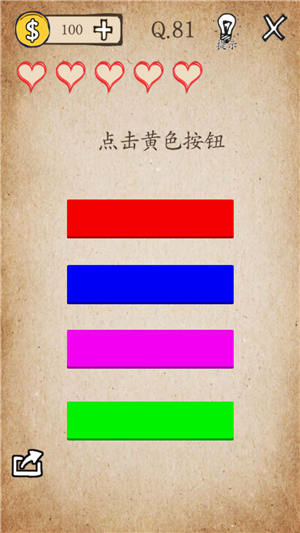 LPL 2025 赛季第一赛段常规赛 TT 3:2 BLG，如何评价这场比赛？