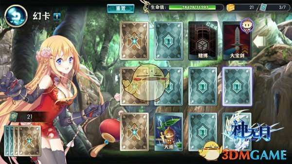 24-25 赛季西部附加赛勇士 121VS116 灰熊，如何评价这一场比赛？