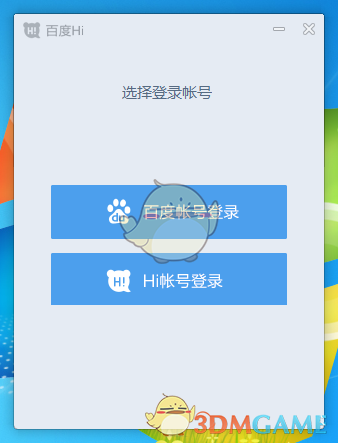 假如周杰伦的专辑发布时间倒置一下，结果会如何？