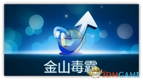 美股“血崩”之际 特朗普忙着打高尔夫