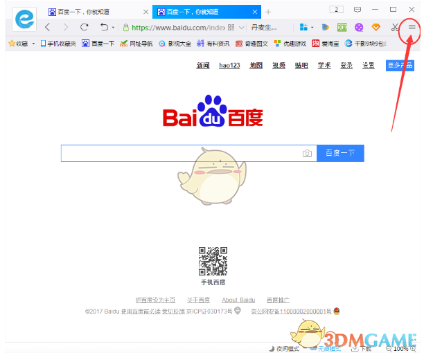 俄中将被炸身亡作案过程披露