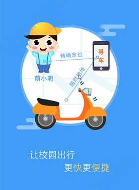 剑作为冷兵器并不好用，为什么却是游戏主角的标配？