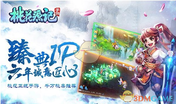 库尔德工人党决定自行解散